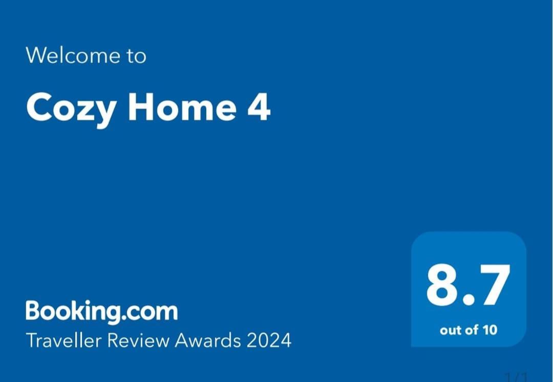 Cozy Home 4 암만 외부 사진
