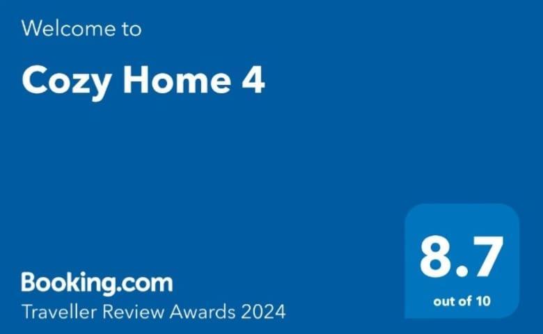 Cozy Home 4 암만 외부 사진
